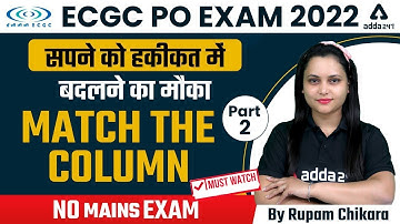 ECGC PO 2022 Notification | English | सपने को हकीकत में बदलने का मौका #2 | By Rupam Chikara