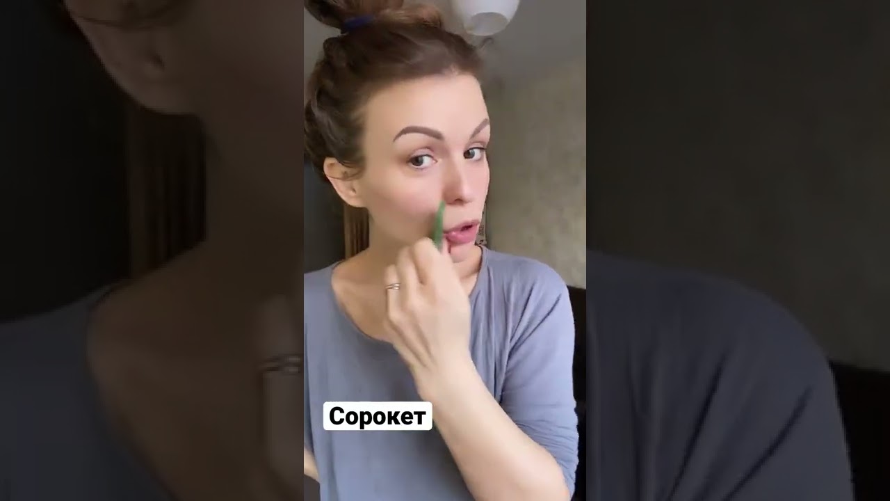 Когда жена за рулем тик ток