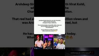 ARSHDEEP DELETE 240+ INSTAGRAM POST||#cricket #shortsfeed #viralshorts #shorts #explore #fyp #trend