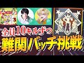 【APEX LEGENDS】ゆっくり実況「かによい」&ゼラールコラボで絶対にチームワーク取りたいエデン、えでん【エーペックスレジェンズ】