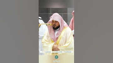 تلاوة خاشعة 🕊 سورة الهمزة 🕊  #_للشيخ أ.د #_ماهر_المعيقلي