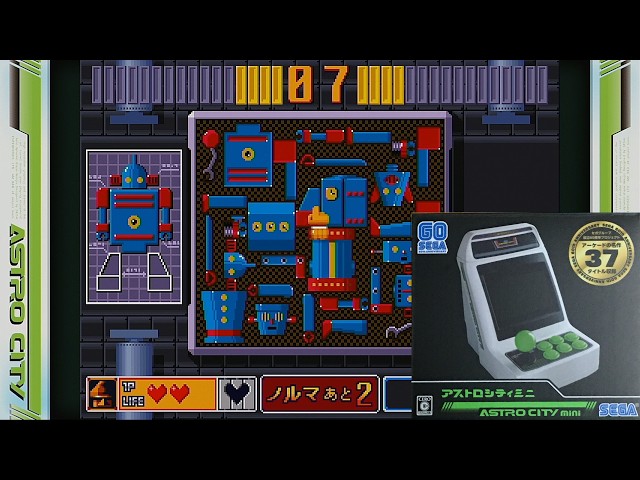 SEGA: ASTRO CITY MINI] Astro City Mini Whimsical Stream Part 2