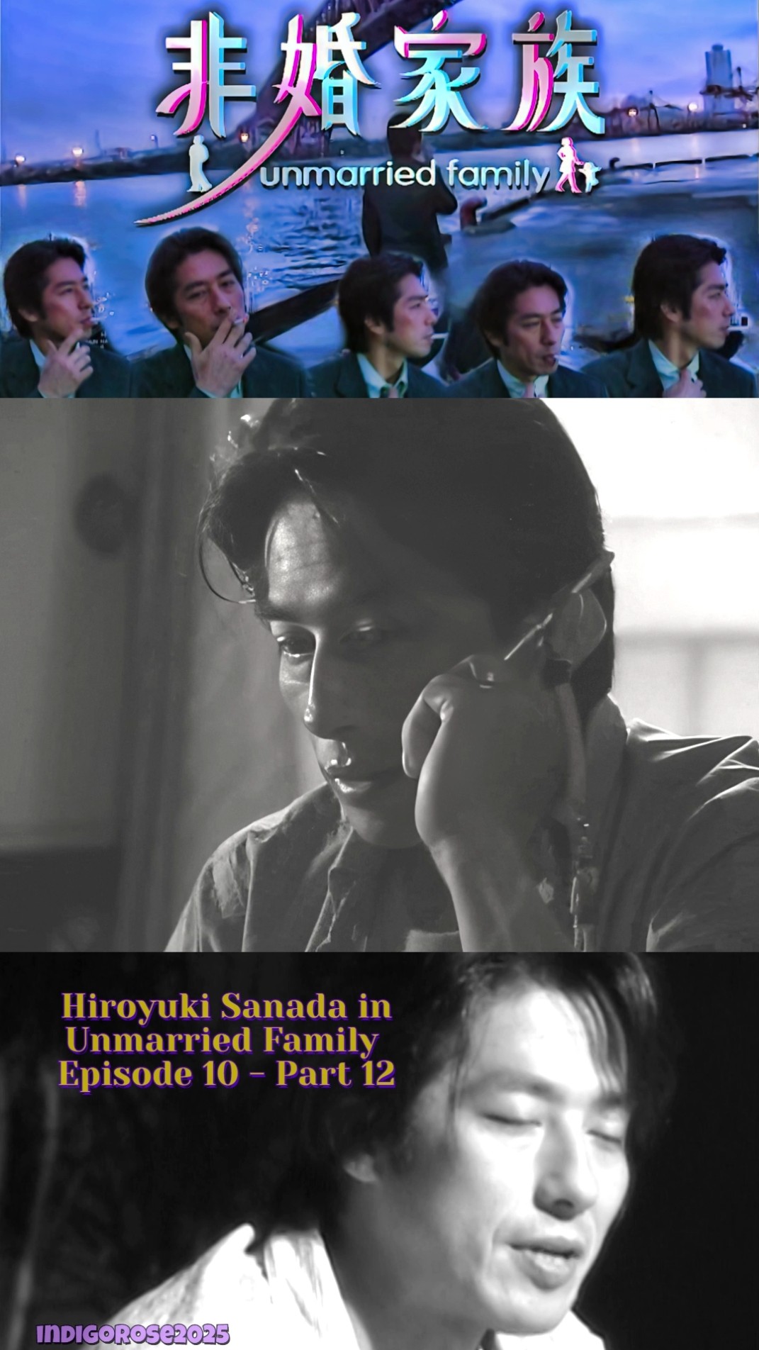 非婚家族 DVD 全4巻　真田広之 Amazon.co.jp: 非婚家族 DVD-BOX : 真田広之, 鈴木京香, 米倉