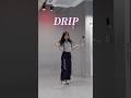 ❤️‍🔥Passion, ambition❤️‍🔥 #Drip #Babymonster #dripchallenge #mirror #shorts #kpop @BABYMONSTER