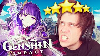 ? BAAAAAAAAAAAAAAAAAAAL ? | Genshin Impact