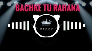 Bachke Tu Rehna Re (Tabla Mix   Sound Check) Phaltanwala unrealised Tabla mix🙏🙏