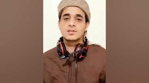 تلاوة رائعة للقارئ محمد خالد ياسين.