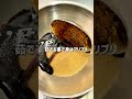 【食べる脂肪燃焼サプリ】