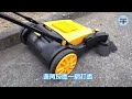 工廠掃地機 無電無線無油 不挑地面 MIT-KM70 倉庫掃地車 清掃車 product youtube thumbnail