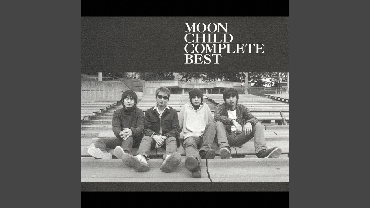 Blue Suede Shooting Star