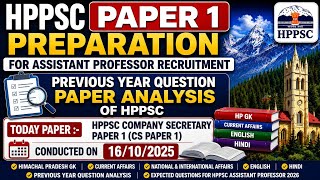 HPPSC Paper 1 Preparation | Company Secretary Previous Year  Analysis | Assistant Professor 2026 PYQ