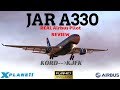 JAR A330 Heavy Airbus I Airbus Pilot LIVE I