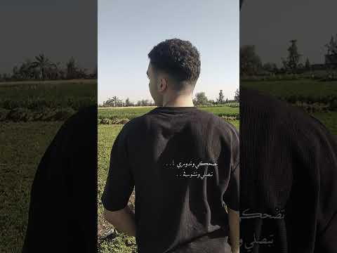 احساسي مكتوم اغاني حزينة محمود