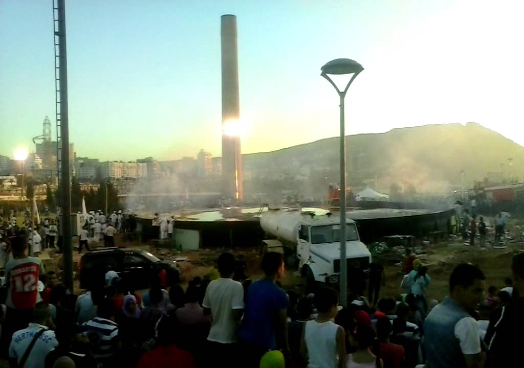 Paella d'Oran HQ Official YouTube