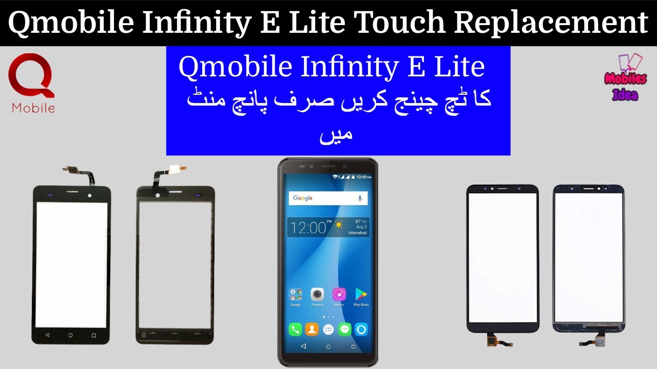 How To Qmobile Infinity E Lite Touch Replacement | Change Touch | Mobiles Idea
