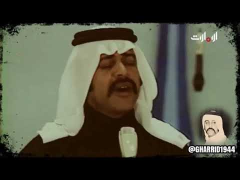 حسبت انك غريد الشاطئ