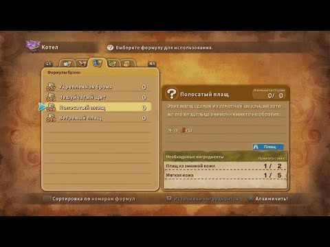 Video: Ni No Kuni: Hnev Bielej čarodejnice - Sprievodca Vydaním