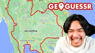 ทายสถานที่ในประเทศไทย | Geoguessr screenshot 4