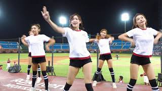Rakuten Girls｜20200905｜yuri陳怡叡、菲菲、沐妍、慕霏、倪暄、卉妮《樂天女孩中場舞表演》Rakuten Monkeys 【4K】#客家宴 YES! OK!  青春有你2