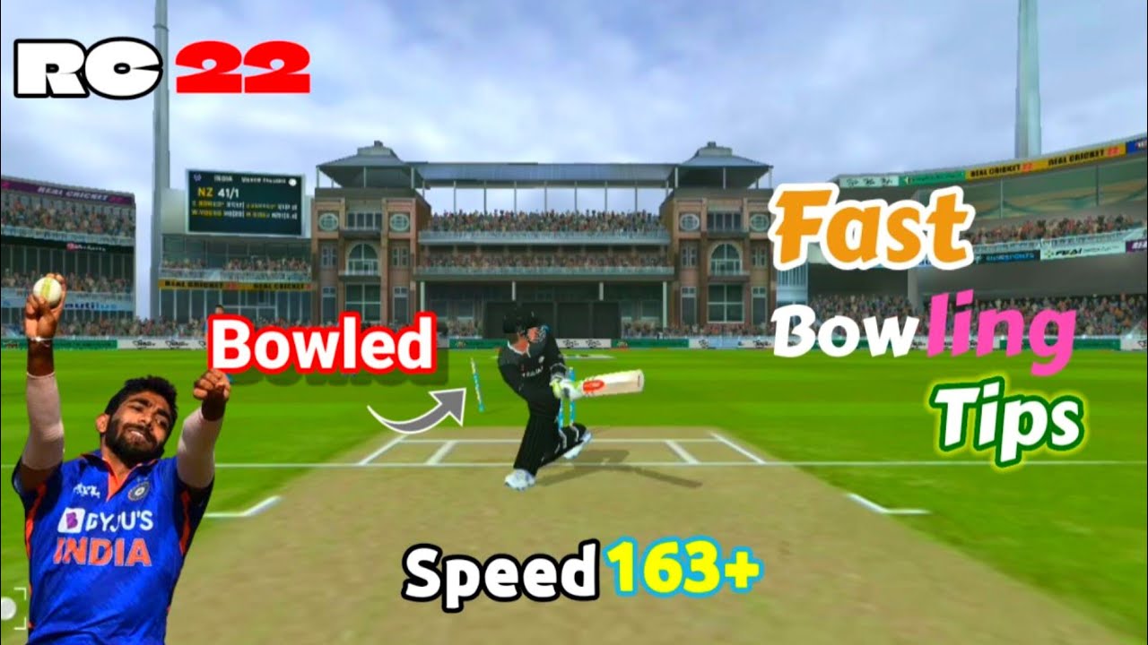 😍 Real Cricket 22 Bowling Tips | RC22 New Bowling Trick | How to Take Wickets in RC22
