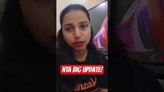 NTA Update on refund Process NEET 2026 #shorts #vedantutelugu