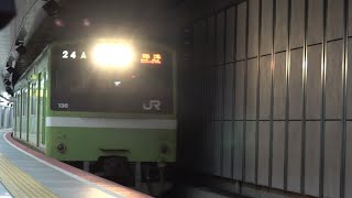 201系ND612編成 吹田入場(廃車)回送 大阪(地下ホーム)通過