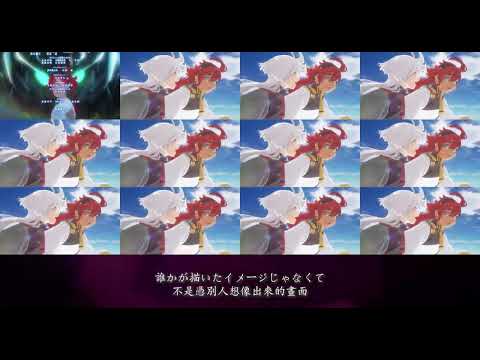 機動戰士鋼彈 水星的魔女 Season 1 01至12集 op差分