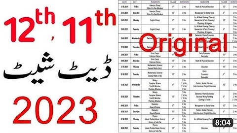 Intermediate Date sheet 2023, 12th Class Date sheet 2023,11th Class date sheet 2023