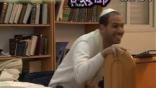קצרצרים עונה ב' - חלק ה' - 021