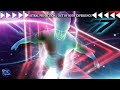 Deep & Mysterious Astral Projection Music  (GO ON AN ASTRAL TRIP TONIGHT) Theta Waves Binaural Beats