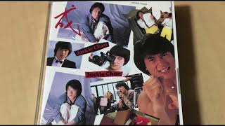 Watch Jackie Chan Wow Wow Wow video