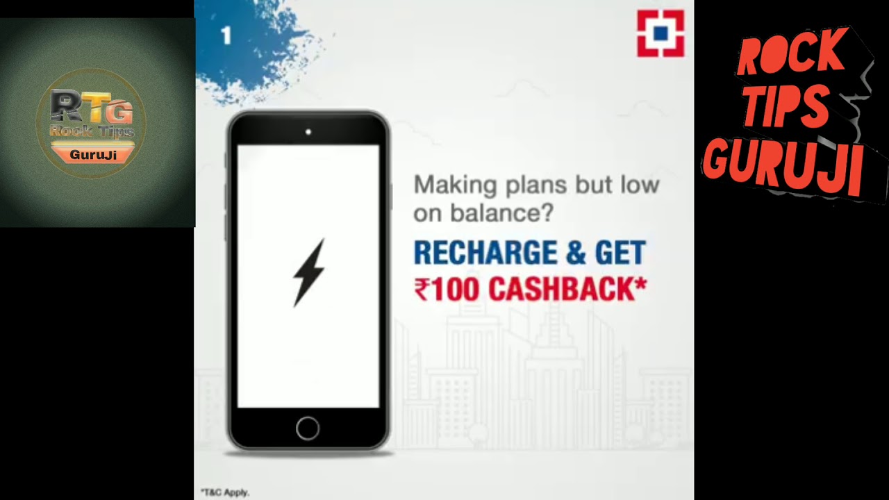 Payzapp bumper Holi offers 2018 special