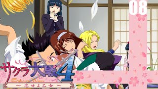 (Dreamcast) Sakura Wars 4: Fall in Love, Maidens [JP] - Playthrough - Part 8