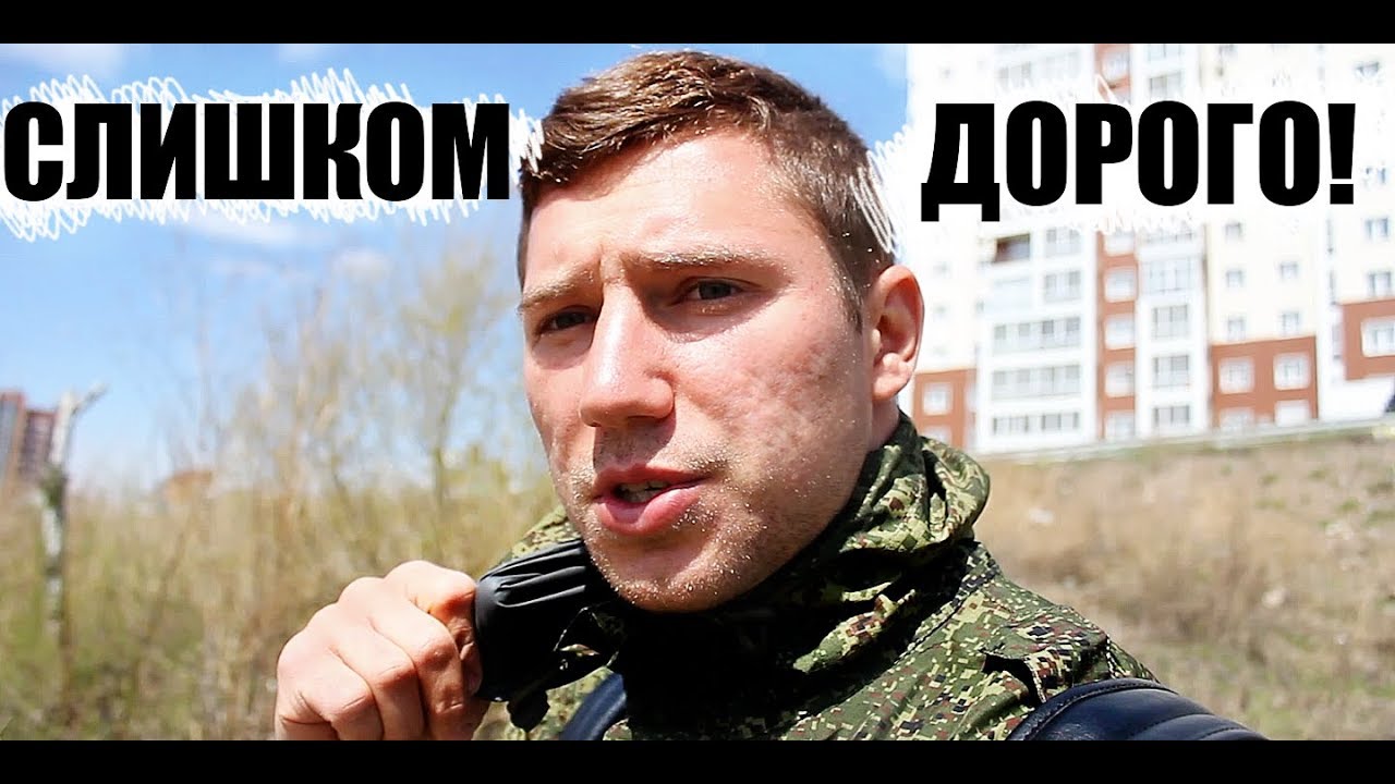 Осаго почему так дорого Осаго почему так дорого
