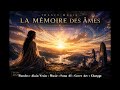 TRANCE MUSIK –  La mémoire des âmes