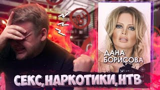 Жыныстық массажға айналады