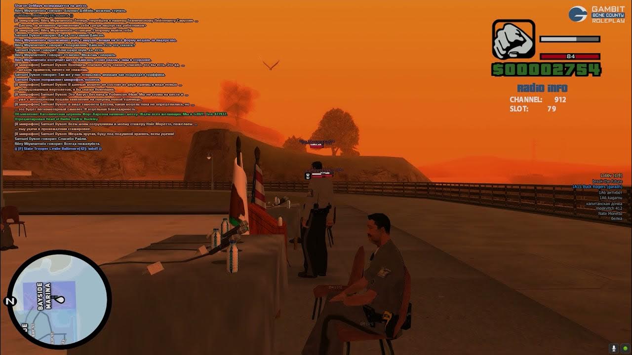 Скриншот глаза прикол. 43 секунды назад. 43 секунды. 43 секунды назад. Клип дианы арбениной секунду назад.