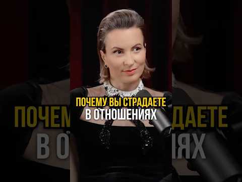 КАКОЙ АРОМАТ ТРАВМЫ У ТЕБЯ? #катяфрейд #психология #отношения #травма