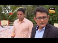 Victim Statement ने मचाया तहलका | Crime Patrol | Inspector Series | Full Episode | 8 Sep 2023