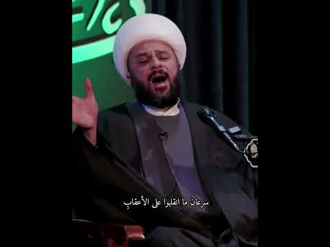 فصل حديث الباب يا سلمان الشيخ زمان اناوي