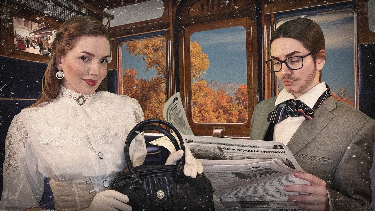 АСМР Атмосфера поезда. 19 век • ASMR Train atmosphere. 19th century