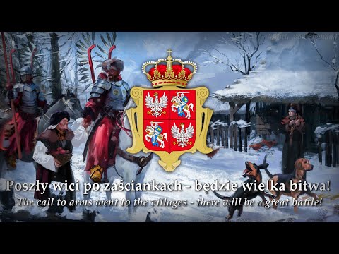 Bój (Battle) Polish Patriotic War Song