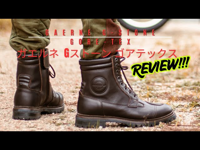 【美品】gaerne (ガエルネ) Gウインター ロード GORE-TEX 試着無料】ガエルネ Gロケット ゴアテックス - 防水 バイク