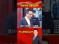 政府槍械政策與民眾安全