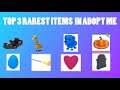 Top 10 RAREST items in Roblox Adopt Me