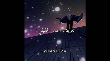 ساكاموتو Sakamotodays يوميات ساكاموتو Anime نطالب بطرد الاوتاكو لليابان 