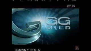 Download lagu Iklan GG Mild Shiver - Menthol Trademark (2014) @ ANTV, Indosiar, MNCTV, Trans TV, & SCTV