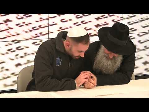 החיד''א-המשך כתיבת אותיות לספר התורה של החיד''א ביחידת "אופק"