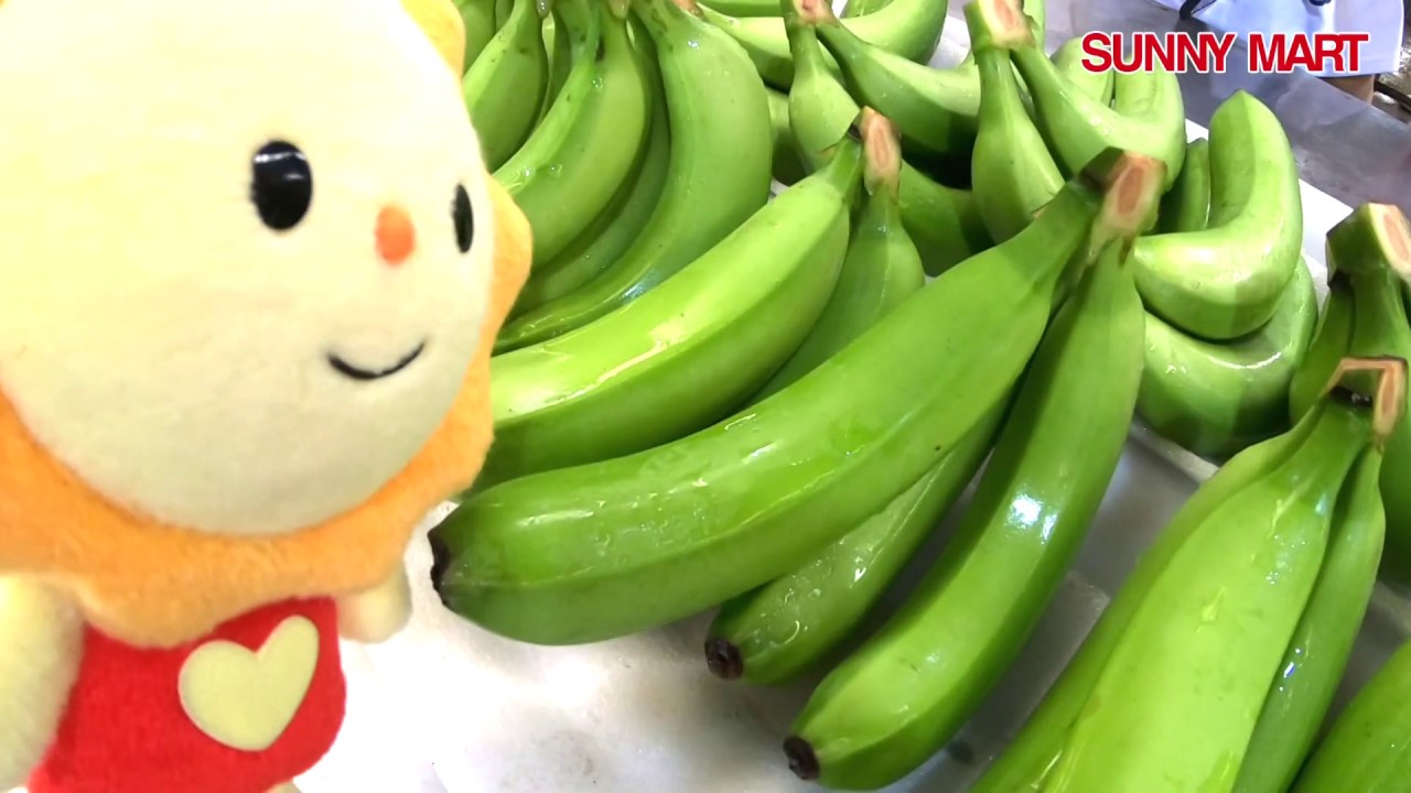 サニーマート・サイネージ「味甘（みかん）バナナ」 - YouTube