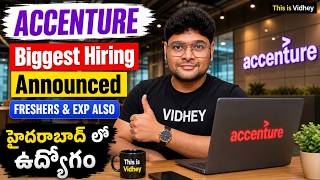 🔥 Big News : Finally Accenture Direct Hiring | Freshers & Exp | Accenture Jobs | This is Vidhey